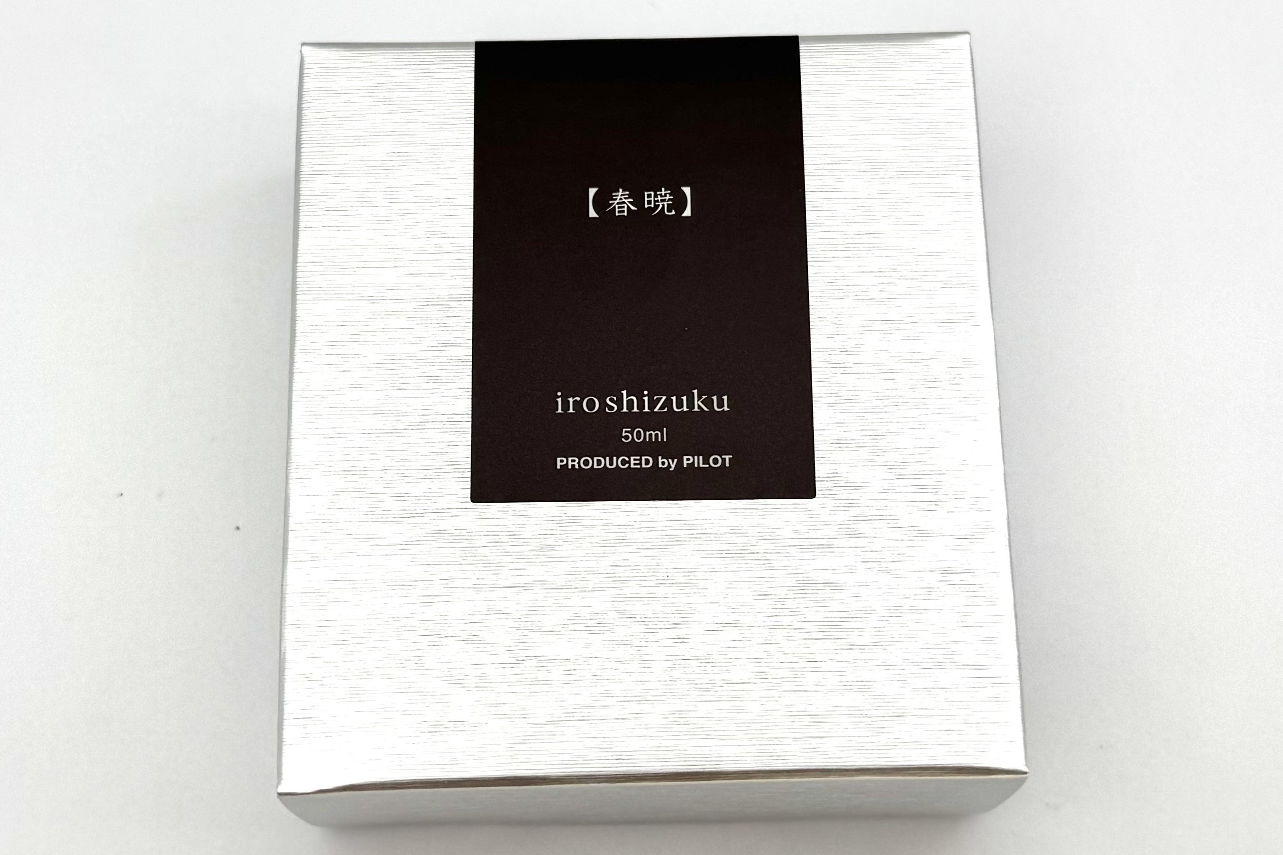 PilotIroshizukuInksSyunGyo50ml_2